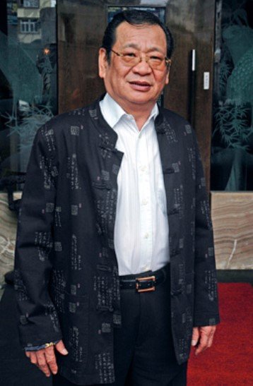 Nelson Wang - Wikiunfold